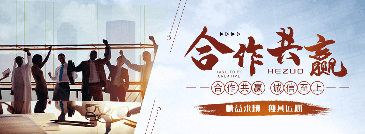 大兴安岭办公玻璃隔断,办公玻璃隔断
